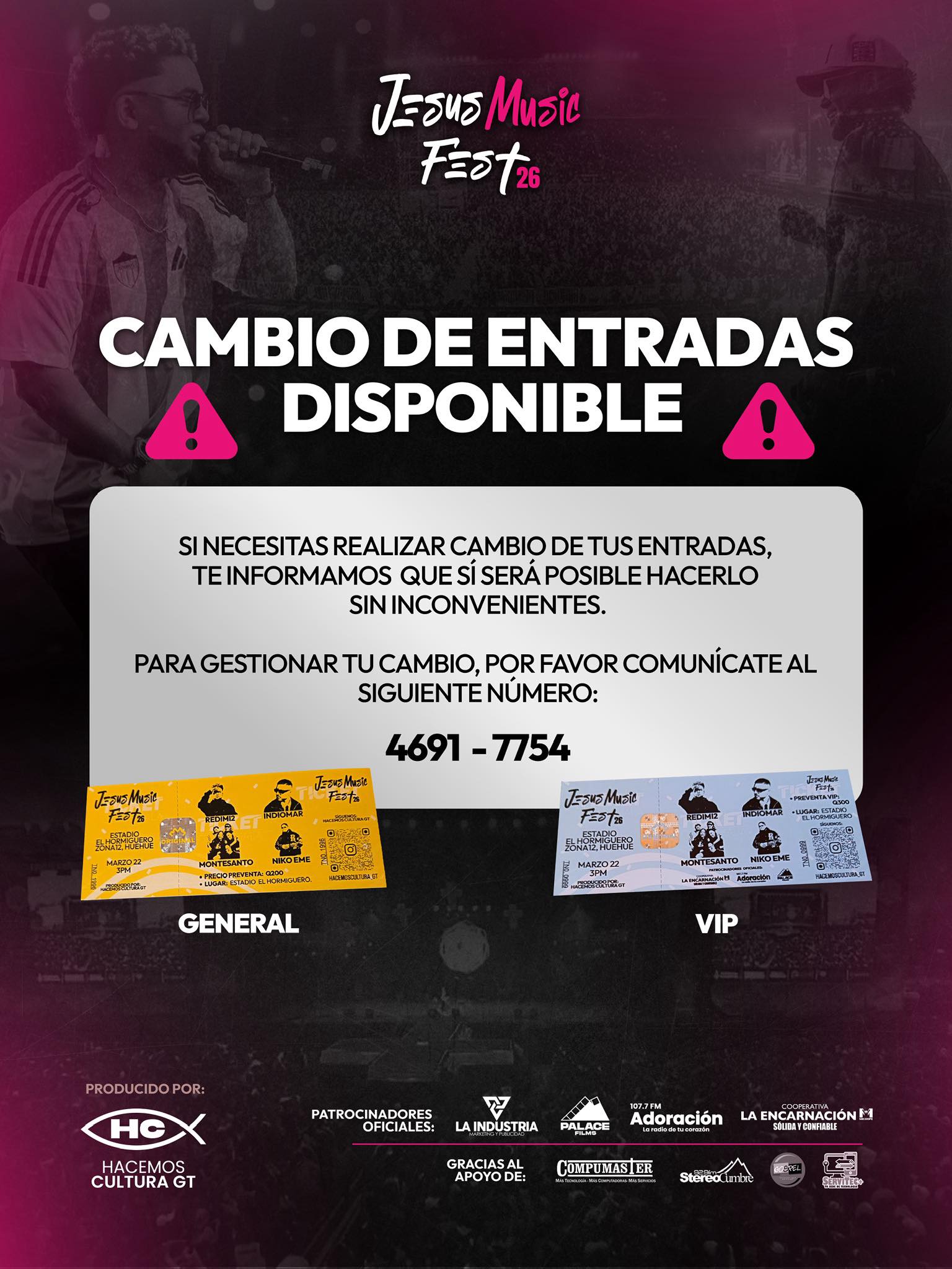Cambio de Entradas